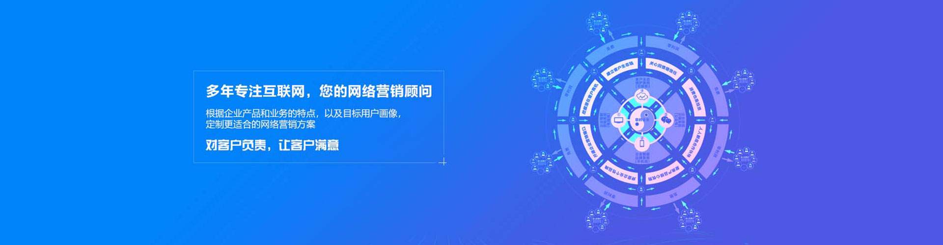 全南百度开户返点